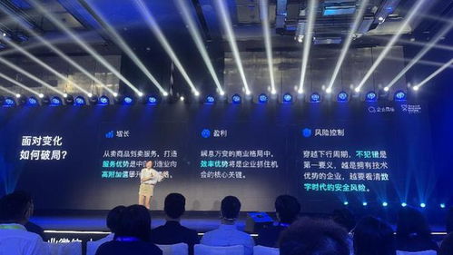 數字化驅動制造業轉型 從賣商品到賣服務，小單快反模式興起